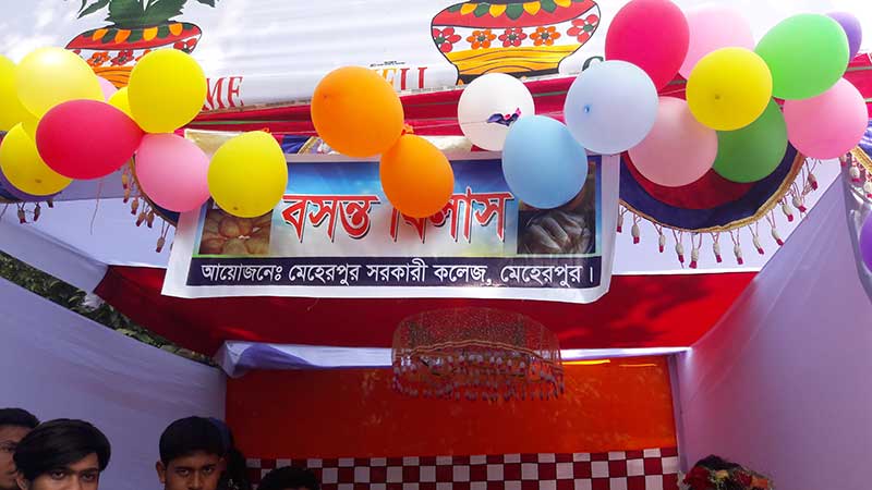Read more about the article একাদশ শ্রেণির উপবৃত্তি সংক্রান্ত নোটিশ ও উপবৃত্তি ফরম